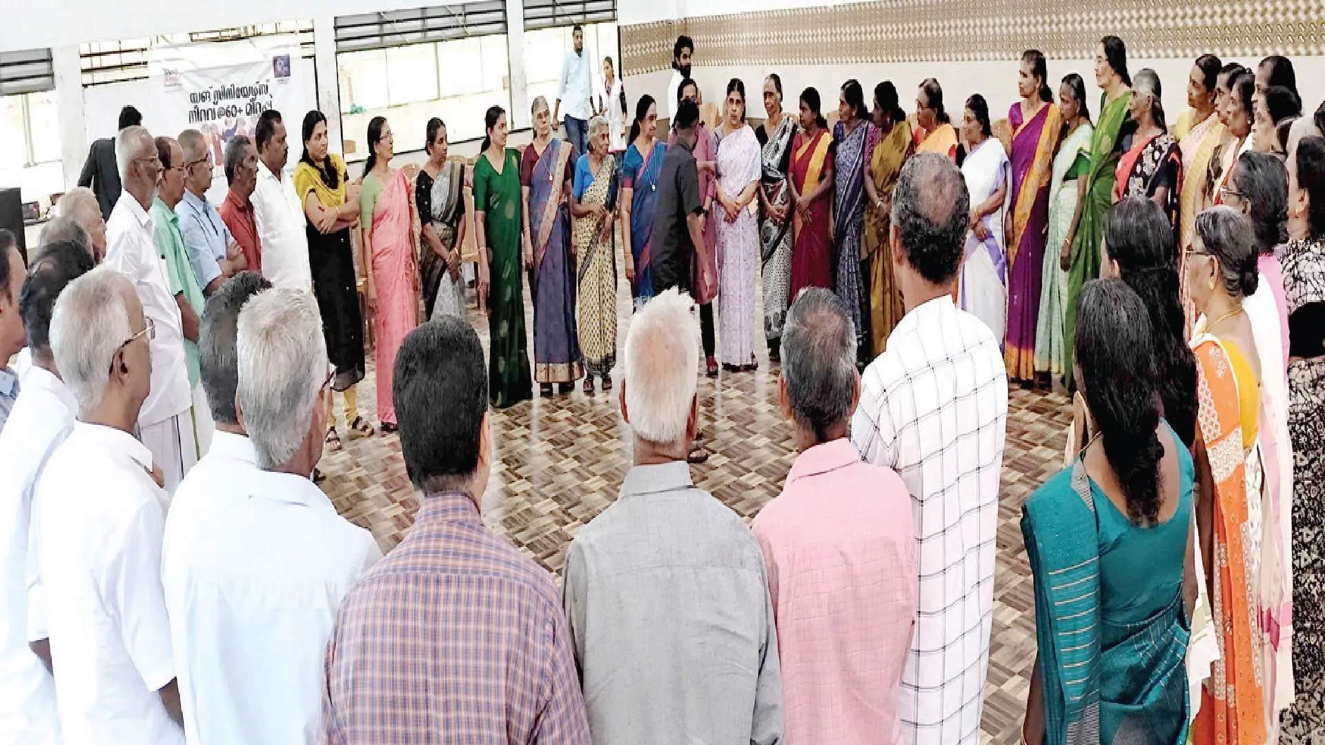 A drama workshop for the elderly organised by the group Niravu @ 60 Plus in Elikulam Panchayat, Kottayam