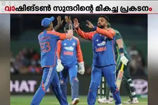 ഓസ്ട്രേലിയയ്ക്ക് എതിരായ മൂന്നാം ട്വന്റി -ട്വന്റിയിൽ ഇന്ത്യക്ക് അഞ്ച് വിക്കറ്റ് ജയം