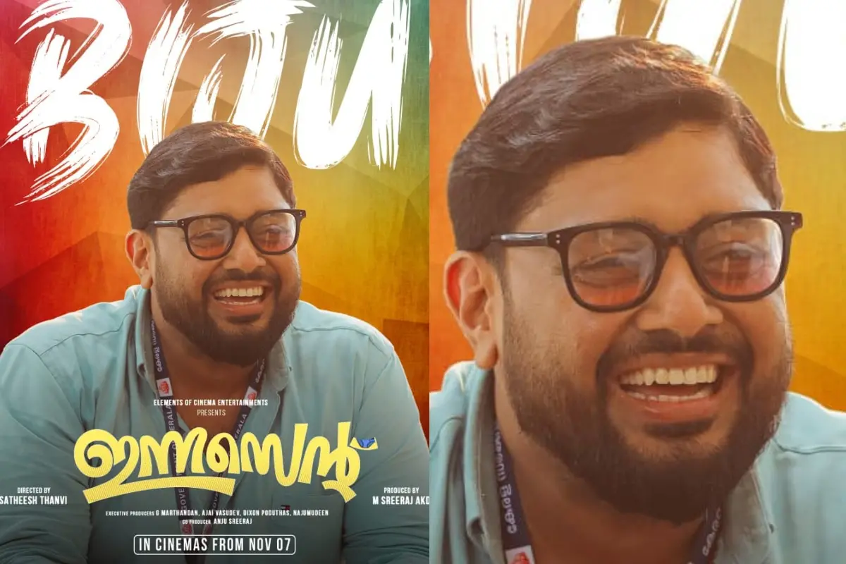 ആര്ജെ മിഥുൻ ഇന്നസെന്റ് പോസ്റ്ററില്