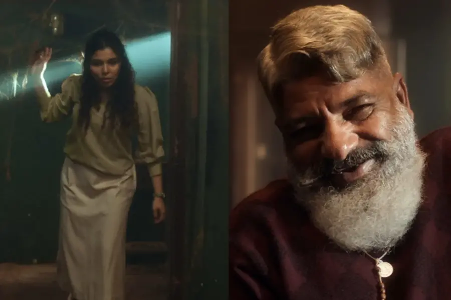 Amoz Alexander Trailer Jaffer Idukki Tara Amala Joseph