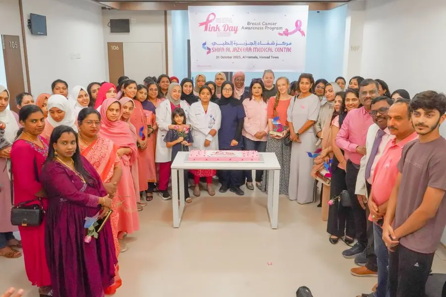 'ഷിഫ പിങ്ക് ഡേ 2025'ന് ഹമല മെഡിക്കല്‍ സെന്ററില്‍ സമാപനം