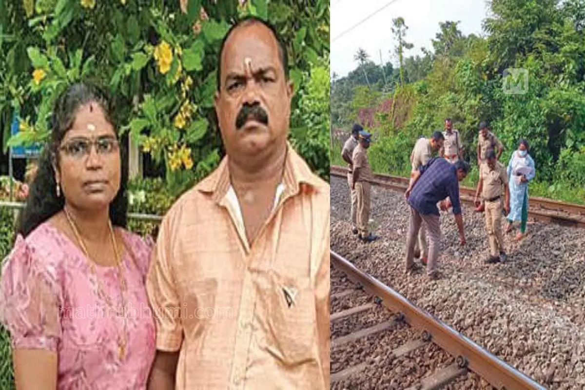 ഷീജയും ഭർത്താവ് അപ്പുവും, പെൺകുട്ടിയെ തീവണ്ടിയിൽനിന്നു തള്ളിയിട്ട സ്ഥലത്ത് റെയിൽവേ പോലീസും ഫൊറൻസിക് ഉദ്യോഗസ്ഥരും പരിശോധന നടത്തുന്നു