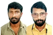 ബിബിൻ ബേബി, ബിജു ബേബി