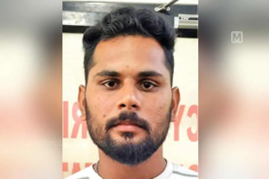 ALAPPUZHA ONLINE TRADING FRAUD