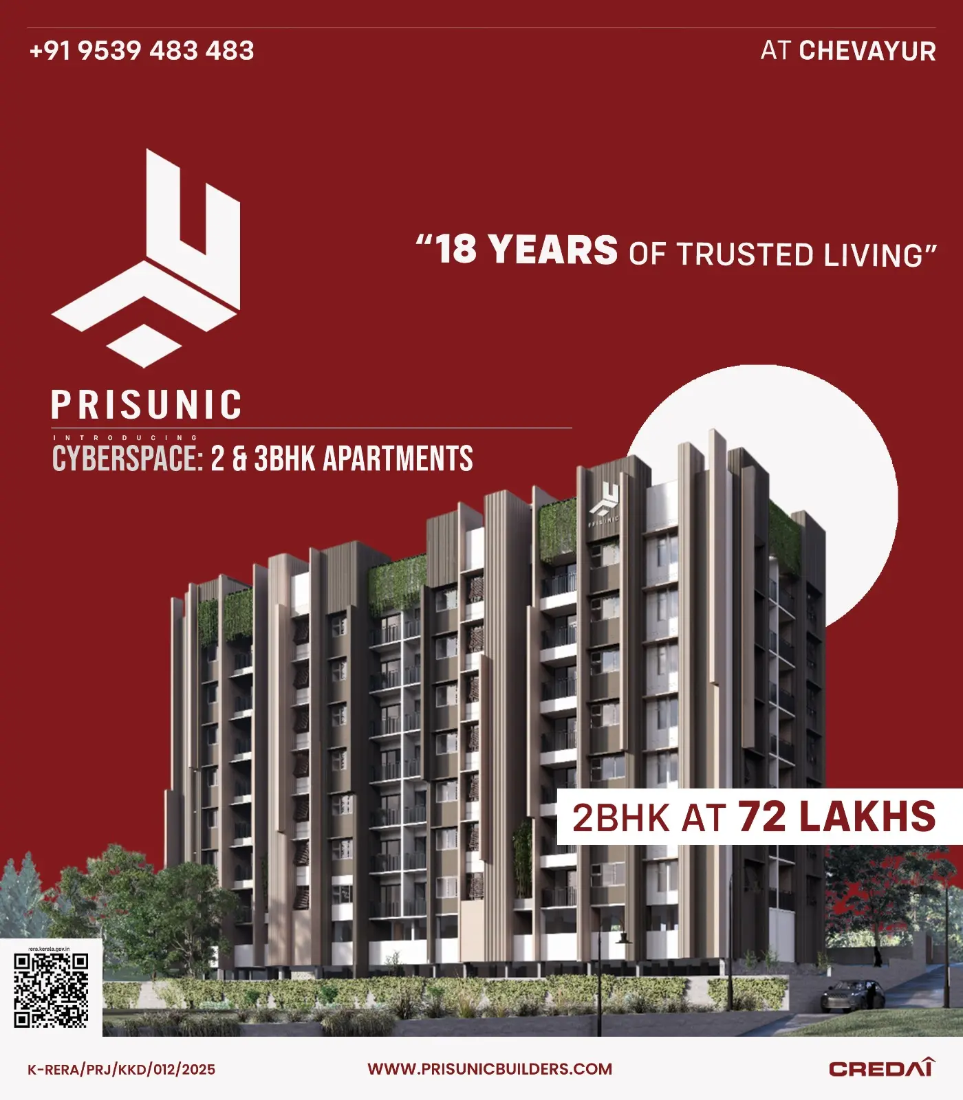 PRISUNIC
