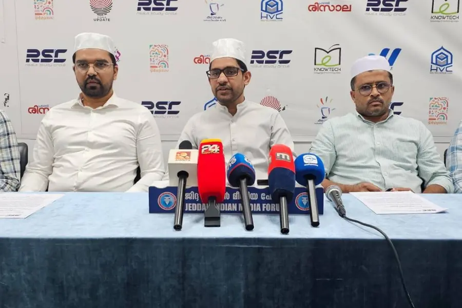 രിസാല സ്റ്റഡി സര്ക്കിള് 'നോട്ടെക് 3.0' എക്സ്പോ നവംബര് 14-ന് ജിദ്ദയില്