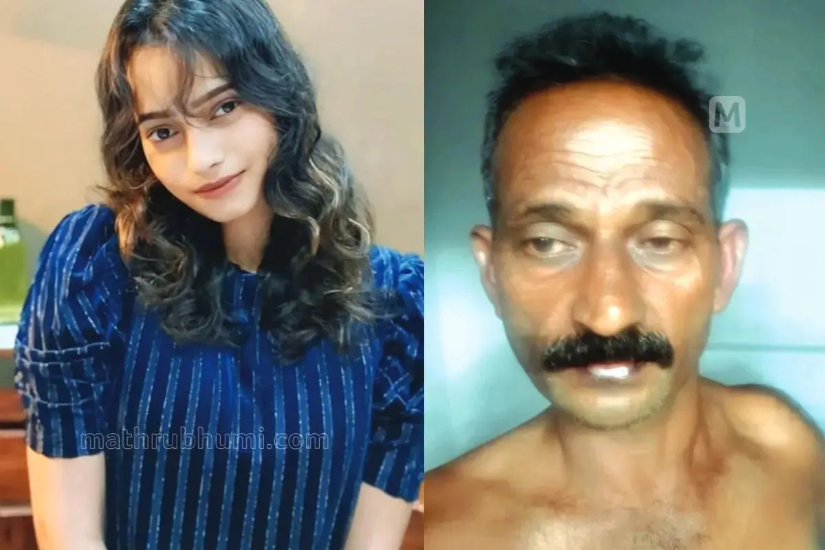 The girl who was attacked and the accused (Photo: Mathrubhumi)