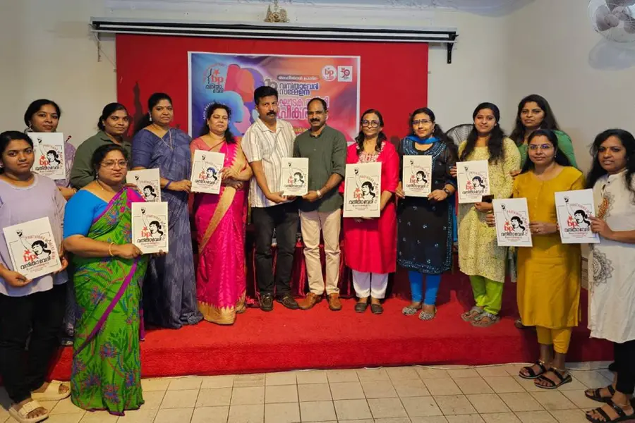 ബഹ്റൈന് പ്രതിഭ വനിതാവേദി സമ്മേളനം: സ്വാഗത സംഘം രൂപീകരിച്ചു