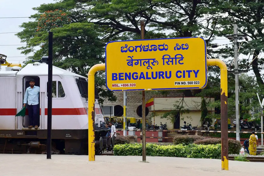 BENGALURU SUBURBAN RAIL