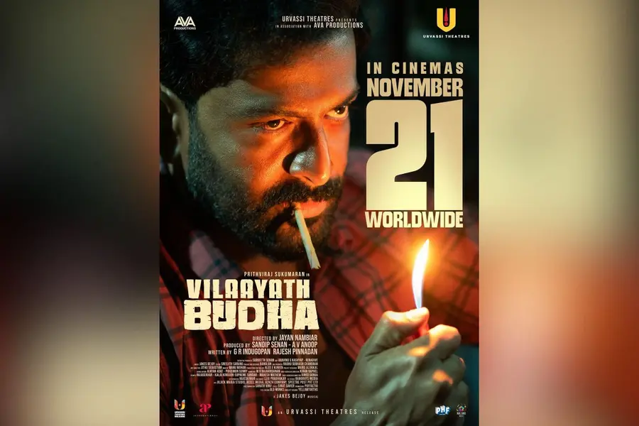 Countdown begins for ‘Vilaayath Buddha’: Prithviraj’s thriller to hit cinemas on November 21