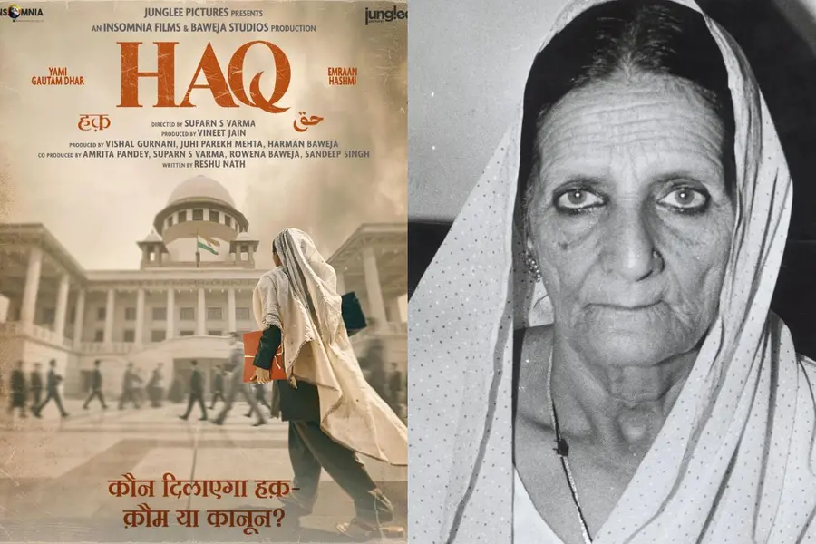 Shah Bano