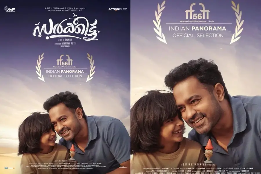 Asif Ali starrer Sarkeet selected for international film festival: Here’s why it’s a must-watch