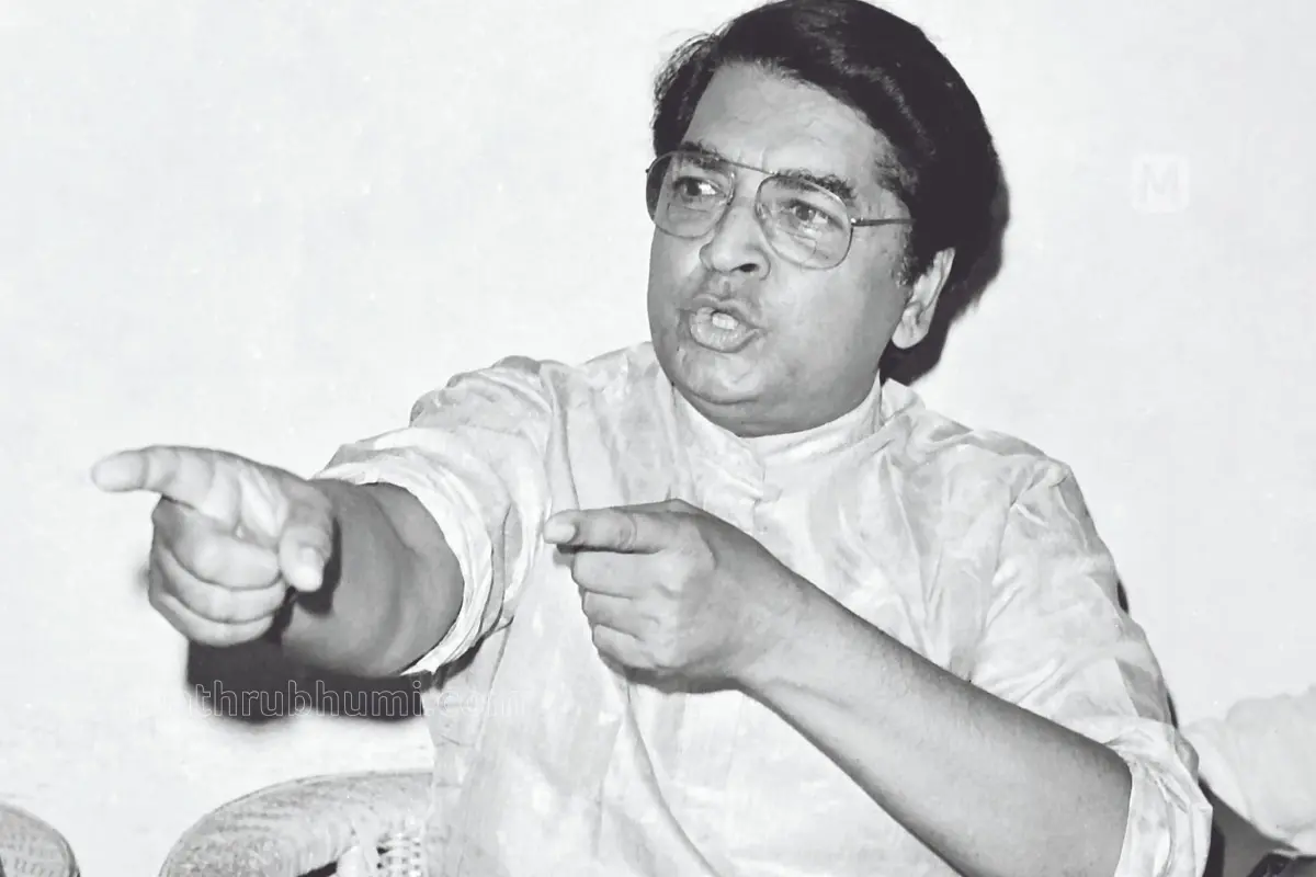 പ്രേംനസീർ | mbi library