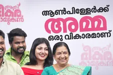 KGF-ല്‍ കുറേ മാസ് ഡയലോഗ് ഉണ്ടായിട്ടും ഹിറ്റായത് 'പ്രപഞ്ചത്തിലെ പോരാളി' | Interview