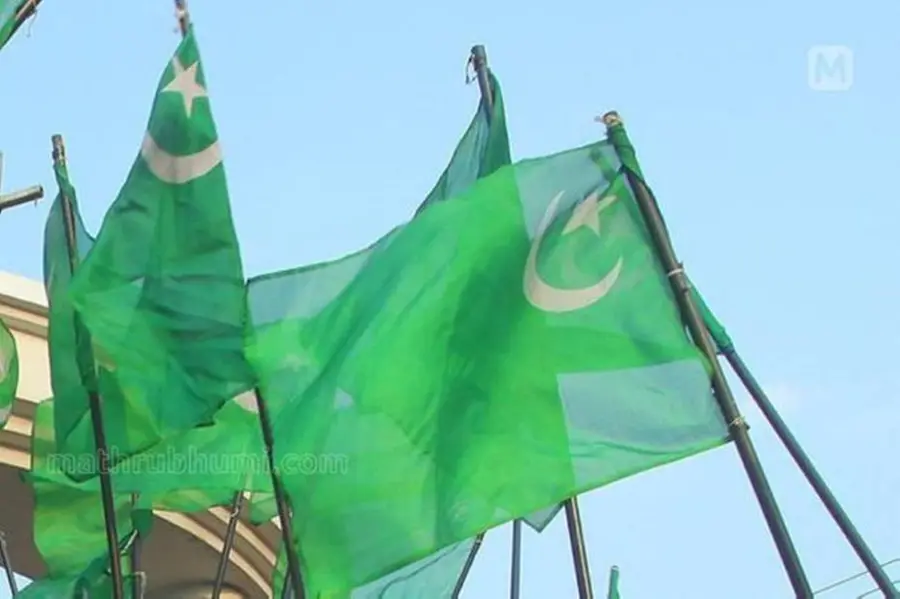 muslim league