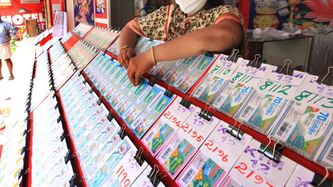  lottery sambad today 