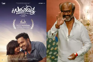 Rajinikanth to be honoured at IFFI as over 240 films, including Asif Ali’s ‘Sarkeet’, compete
