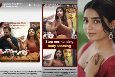 Body shaming: Gouri issues statement, urges not to target individual; thanks AMMA, press club