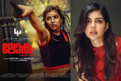 ‘This is not Avengers and my character is not like Wonder Woman’: Kalyani Priyadarshan