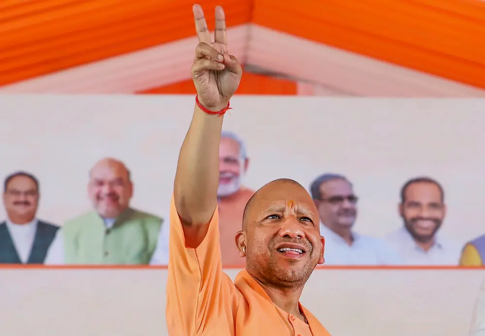 Yogi Adityanath