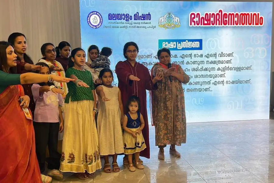 kerala piravi