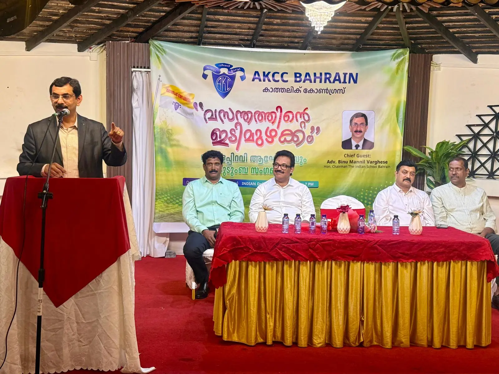 എ.കെ.സി.സി ബഹ്റൈൻ കേരളപ്പിറവി ദിനാഘോഷം