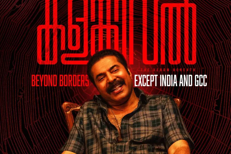കളങ്കാവല്‍ 27ന് തീയേറ്ററുകളില്‍, 21 നായികമാര്‍; വീണ്ടും ഞെട്ടിക്കാൻ മമ്മൂട്ടി എത്തുന്നു