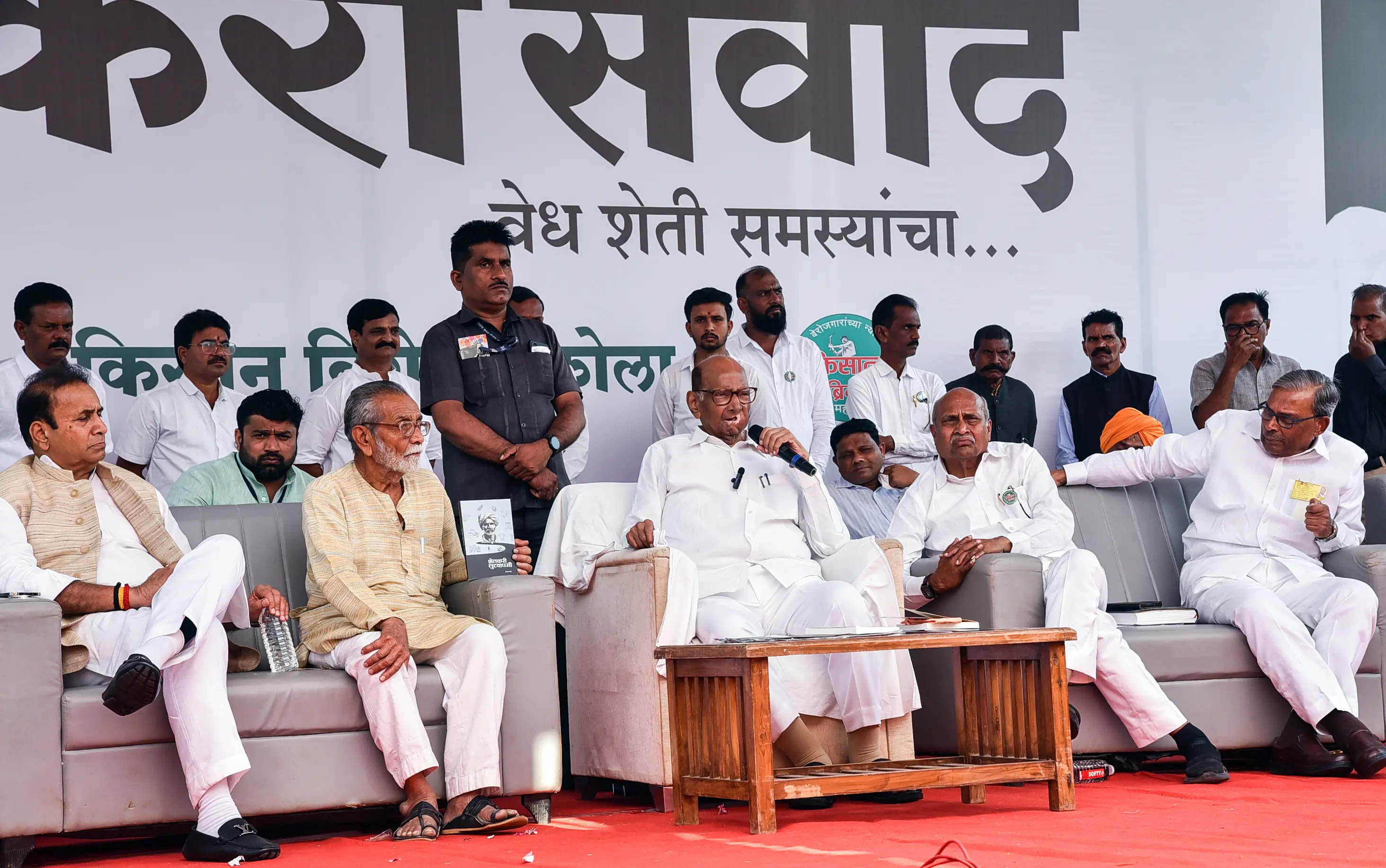 Nationalist Congress Party - Sharadchandra Pawar, President, Sharadchandra Pawar speaks during a farmers' dialogue at Kaneri Saraf village, in Akola. | Photo: ANI