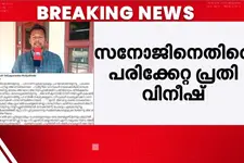 'രക്തസാക്ഷിയാക്കിയ ശേഷം ഷെര്‍ലിനെ തള്ളിപ്പറഞ്ഞു'; DYFI ക്കെതിരെ പാനൂര്‍ ബോംബ് കേസ് പ്രതി വിനീഷ്