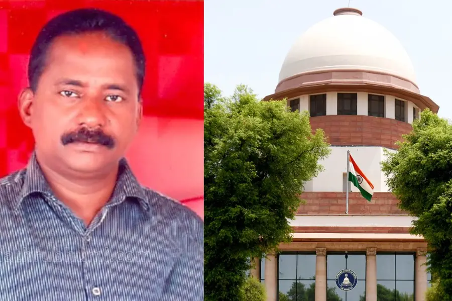 tp chandrasekharan, supreme court