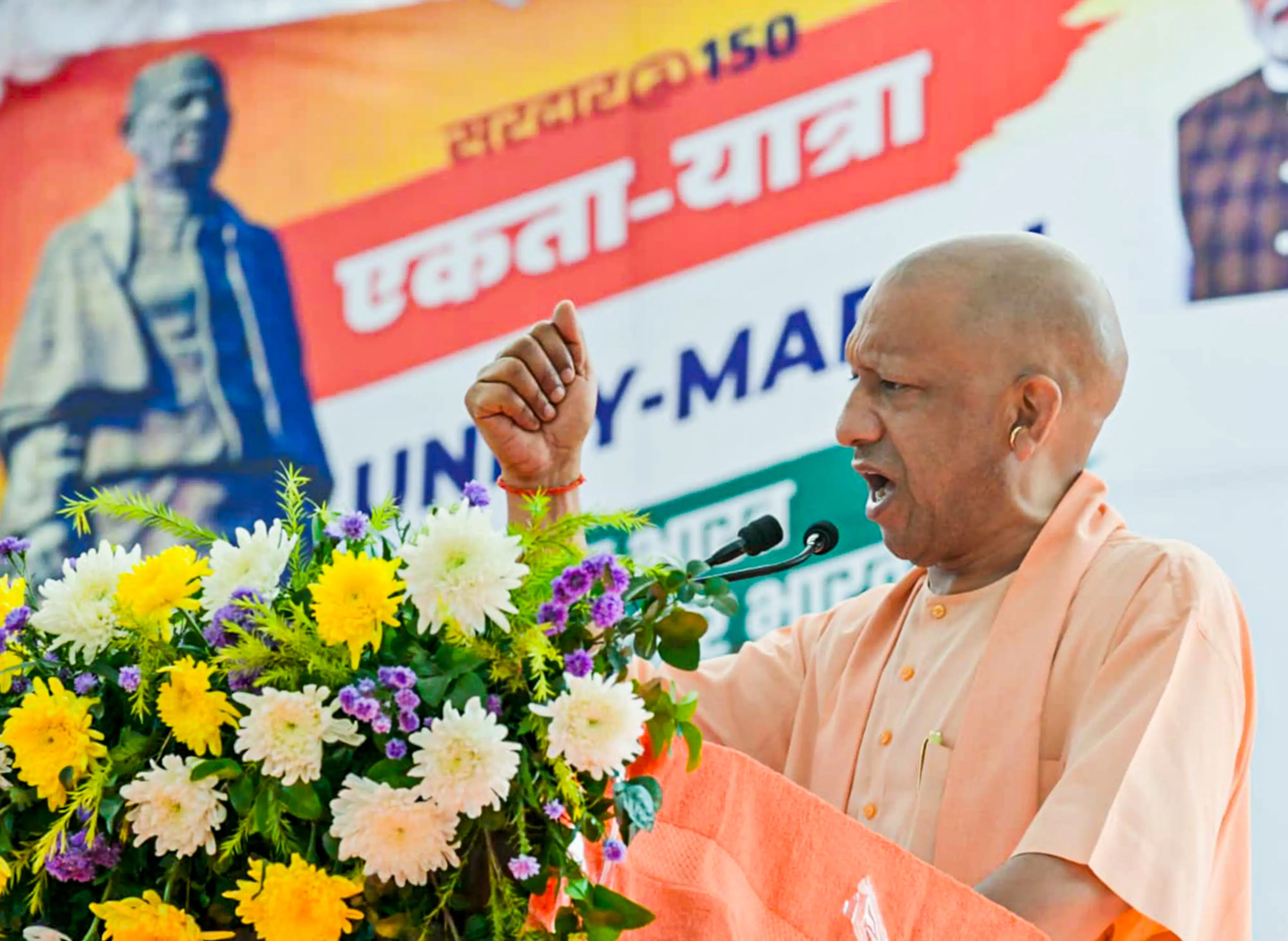 Uttar Pradesh Chief Minister Yogi Adityanath addresses the gathering during 'Ekta Yatra' as part of the nationwide celebrations marking 150 years of Sardar Vallabhbhai Patel's birth anniversary, in Gorakhpur. | Photo: PTI