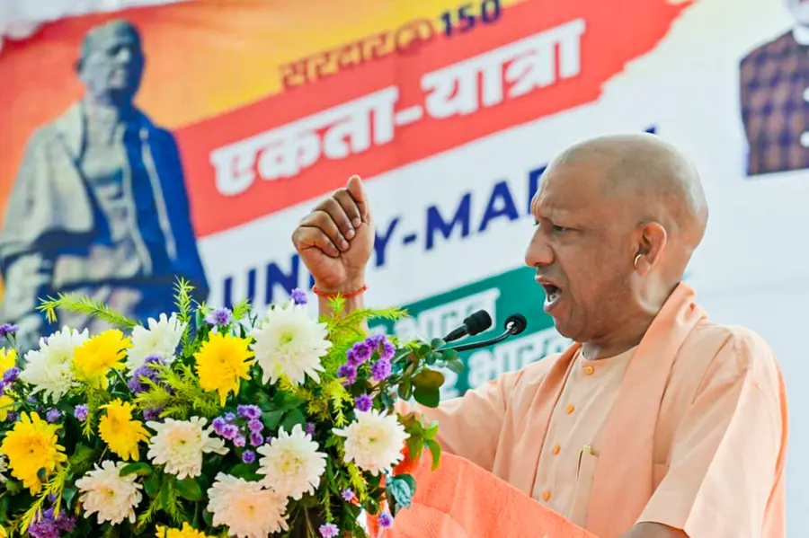 Yogi Adityanath