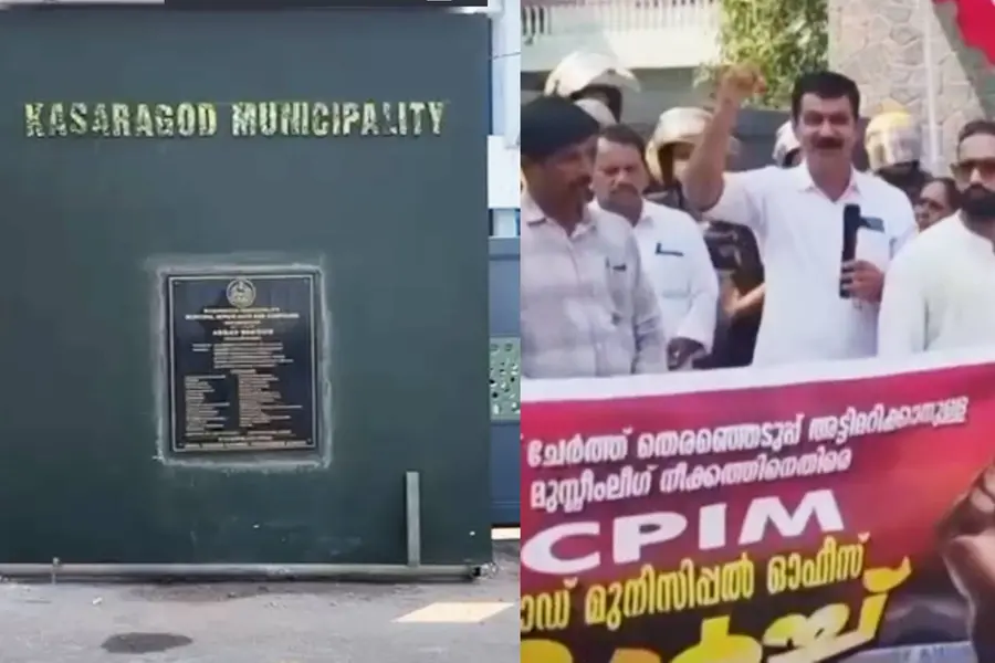 ‘പച്ച പെയിന്റടിക്കാന് ഇത് പാകിസ്താനാണോ?’; കാസർകോട് മുനിസിപ്പല് ഓഫീസ് മതിലിന്റെ പെയിന്റിനേച്ചൊല്ലി വിവാദം