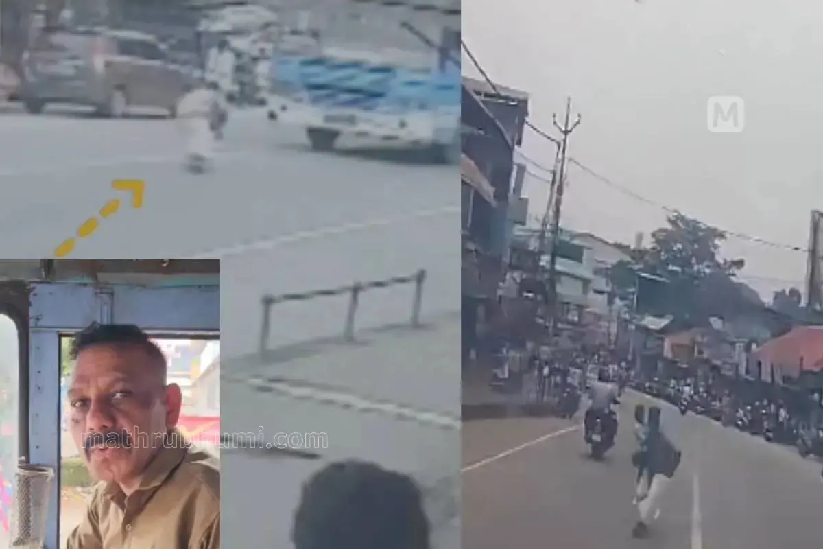 A screengrab of CCTV footage showing the incident, Unnikrishnan (inset)