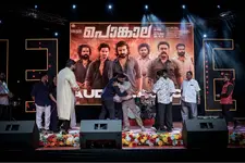 ശ്രീനാഥ് ഭാസിയുടെ പുതിയ ചിത്രം പൊങ്കാല' യുടെ ഓഡിയോ ലോഞ്ച് ദുബായില്‍ നടന്നു