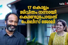 ‘പ്രേതശല്യം ഒഴിപ്പിക്കാന്‍ കേരള പോലീസിന് പരാതി തന്നവരുണ്ട്, തളരാത്തത് സിനിമയ്ക്ക് മുന്നില്‍ മാത്രം’
