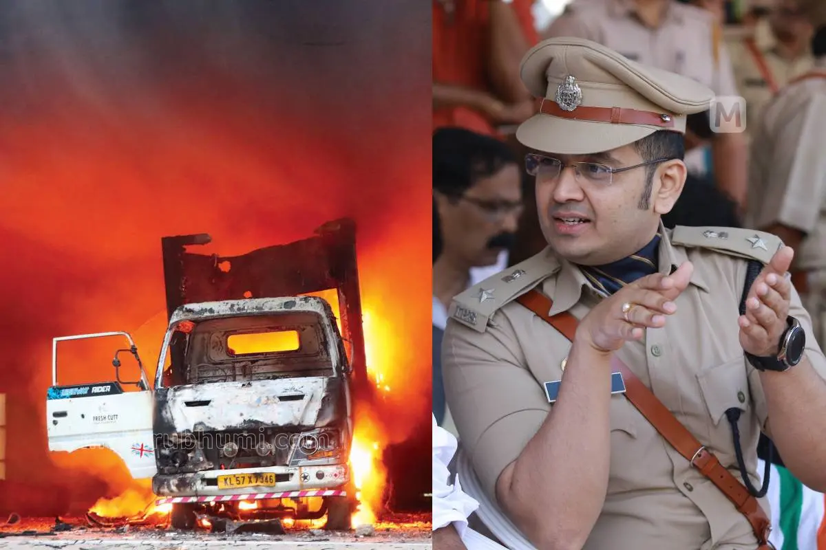 സംഘർഷത്തിനിടെ സമരക്കാർ ഫ്രഷ്കട്ടിലെ വാഹനങ്ങൾക്ക് തീയിട്ടപ്പോൾ, യതീഷ് ചന്ദ്ര | Photo: മാതൃഭൂമി
