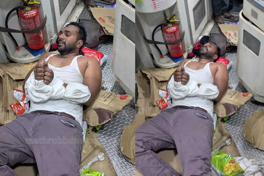 train attack kerala express