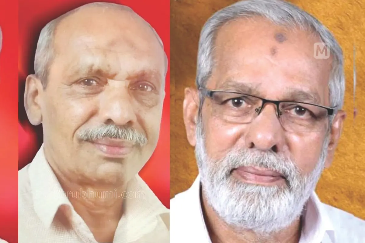 സി ആബൂട്ടി, ചാത്തമ്പത്ത് കുഞ്ഞബ്ദുള്ള.|Photo: MBI