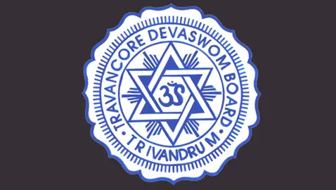 Travancore Devaswom board - Logo