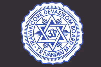 Travancore Devaswom board - Logo