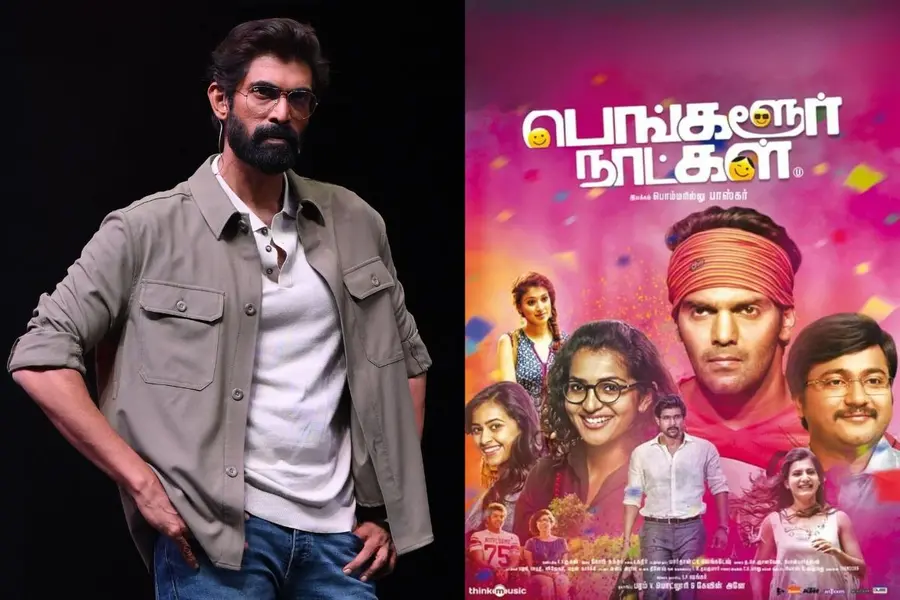 Rana Daggubati