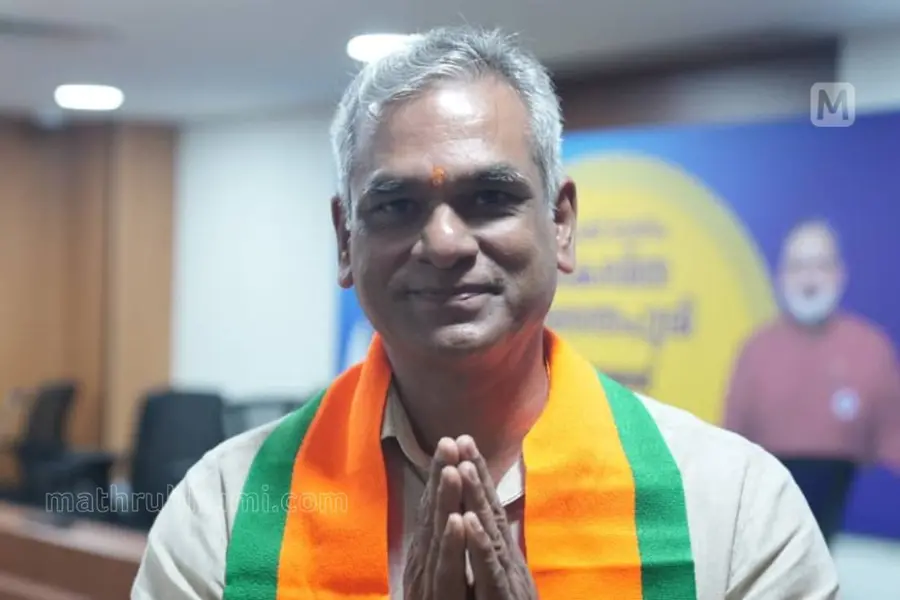 a kathuri bjp