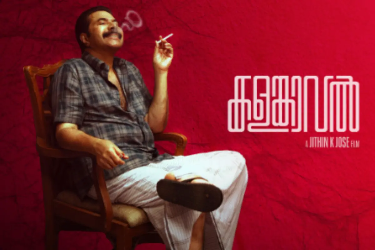 Mammootty in Kalamkaval