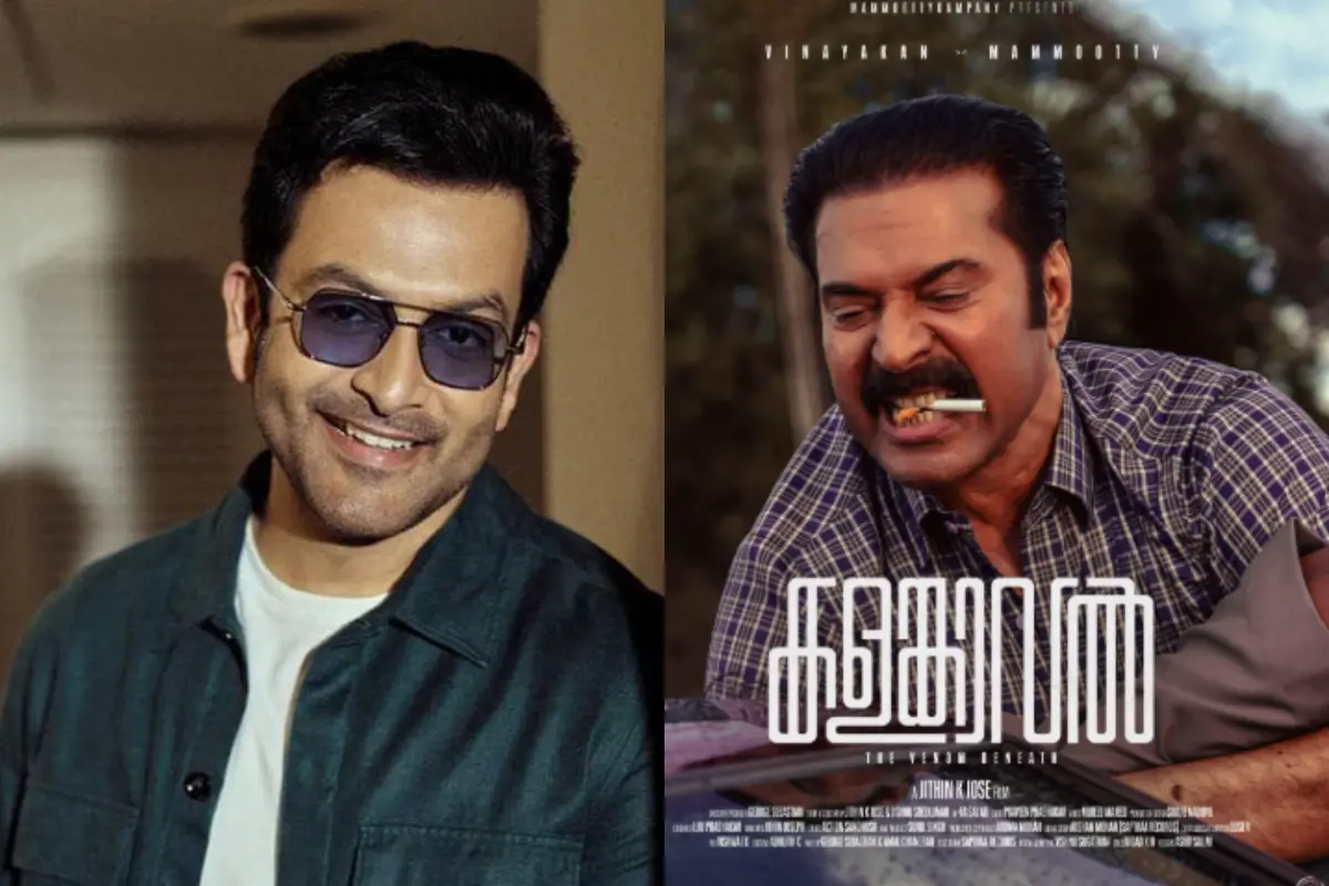 Prithviraj Sukumaran, Mammootty in Kalamkaval