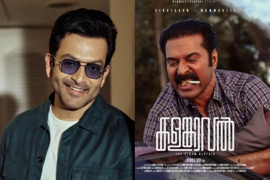 Prithviraj Sukumaran, Mammootty in Kalamkaval