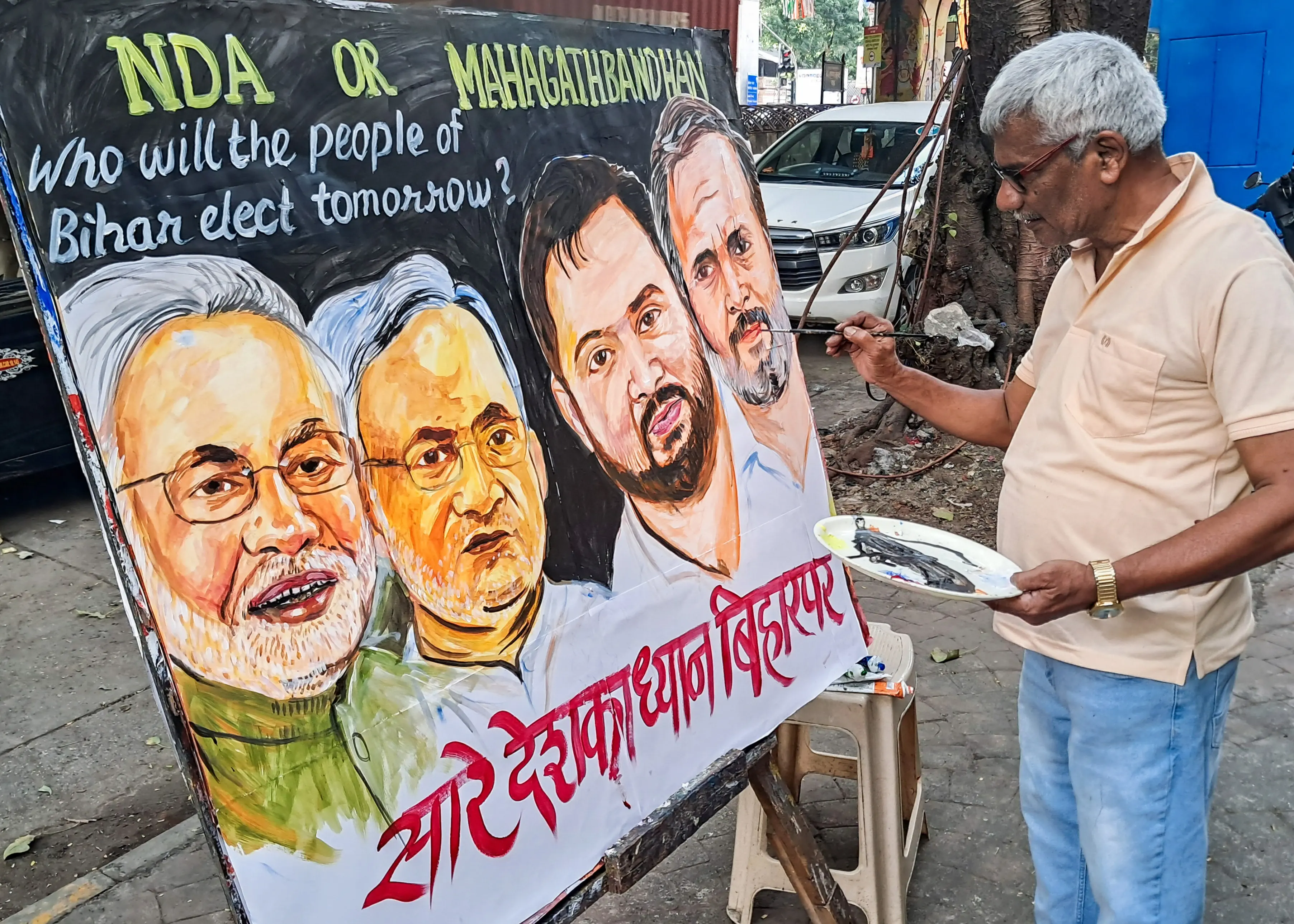 (ANI Photo)