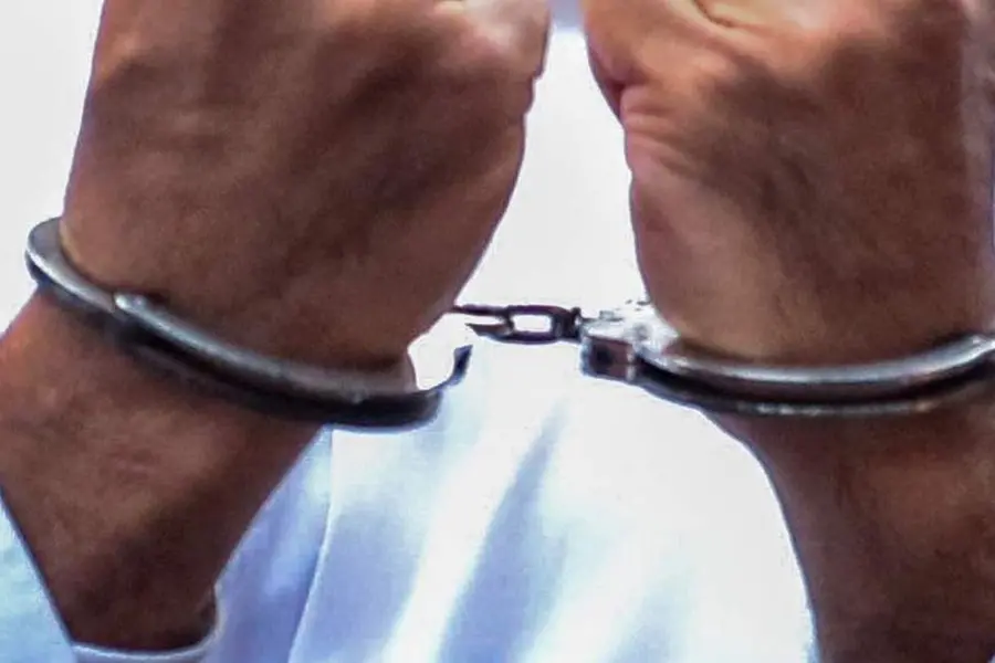 arrest