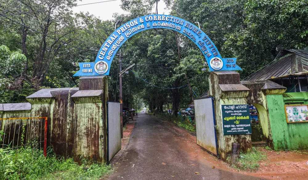 Viyyur prison