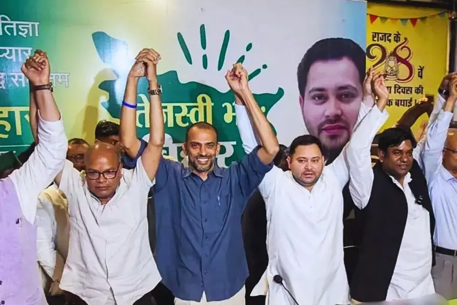 Mahagathbandhan.jpg